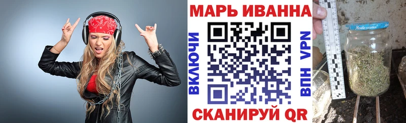 Где можно купить наркотики Юрга Alpha-PVP АМФ Cocaine Каннабис