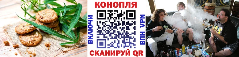 кракен вход  закладки  Юрга  Cannafood конопля 