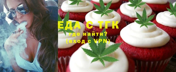винт Нягань
