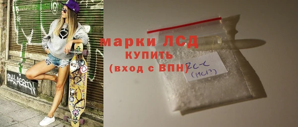 mdma Няндома