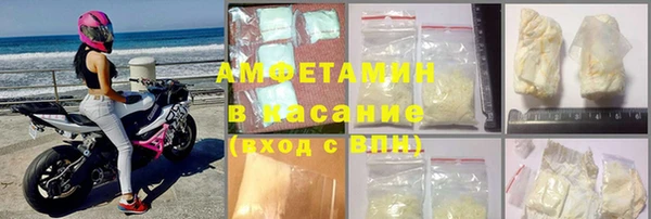 кокаин перу Нязепетровск