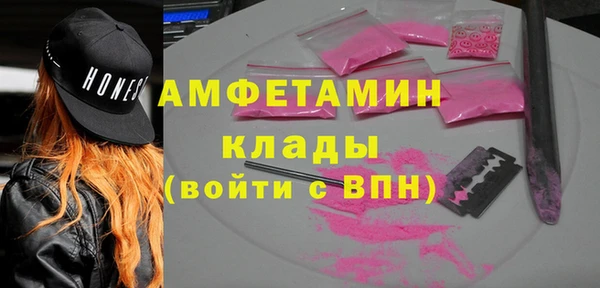 mdma Няндома