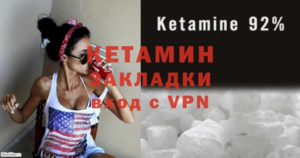 винт Нягань