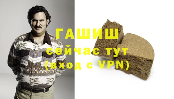 mdma Няндома