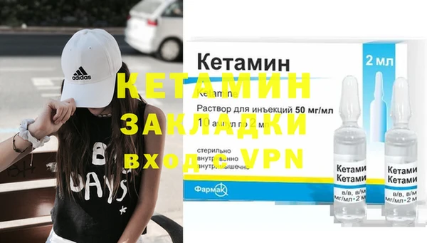 винт Нягань