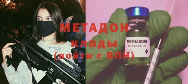кокаин перу Нязепетровск