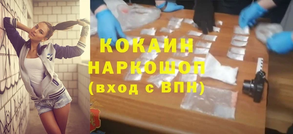 mdma Няндома