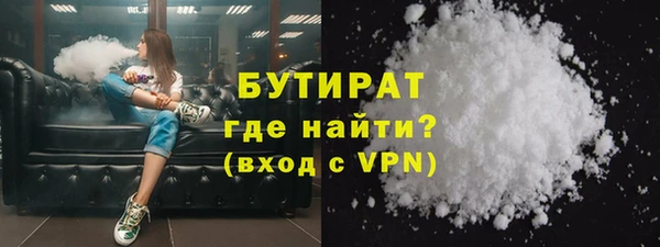 mdma Няндома