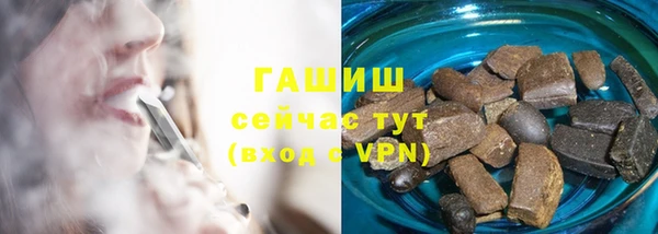 винт Нягань