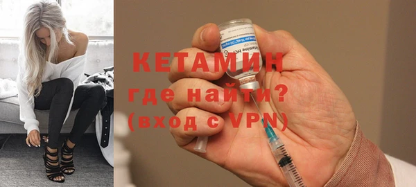 mdma Няндома