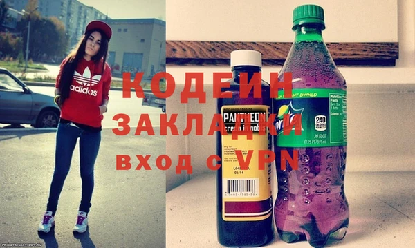 винт Нягань