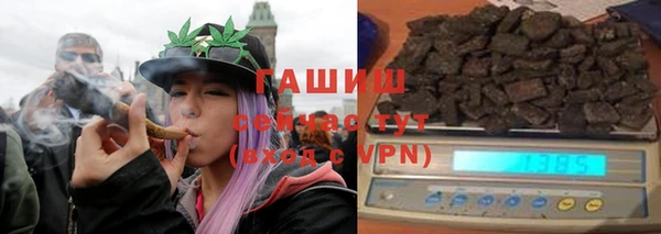 спиды Новодвинск