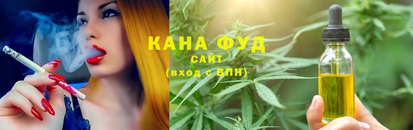 кокаин перу Нязепетровск