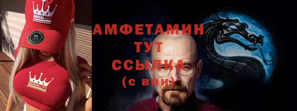 mdma Няндома
