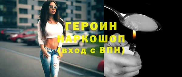 винт Нягань