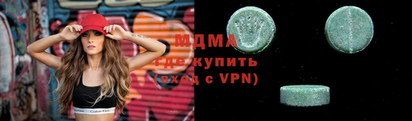 винт Нягань