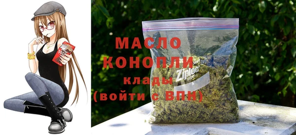 не бодяженный Бабаево
