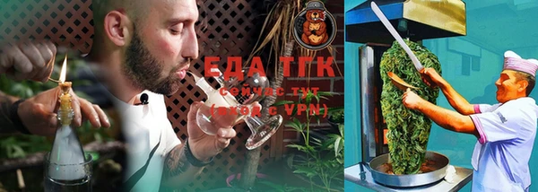 винт Нягань