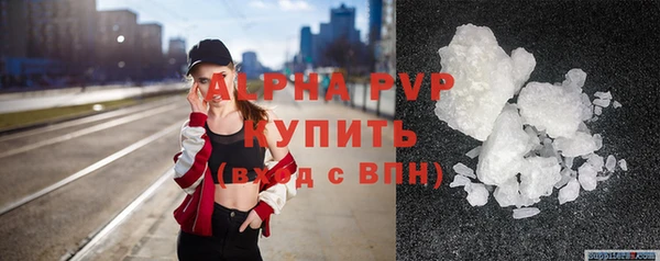 кокаин перу Нязепетровск