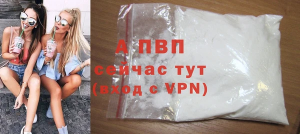 кокаин перу Нязепетровск