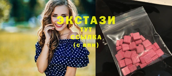 mdma Няндома