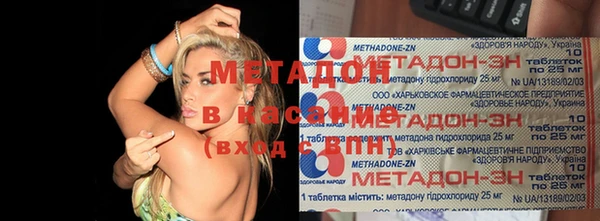 mdma Няндома