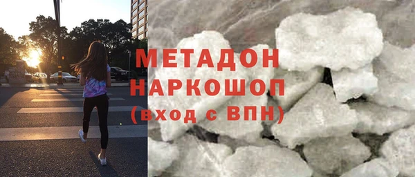 не бодяженный Бабаево