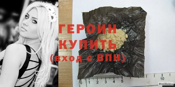 винт Нягань