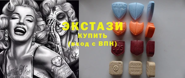 mdma Няндома