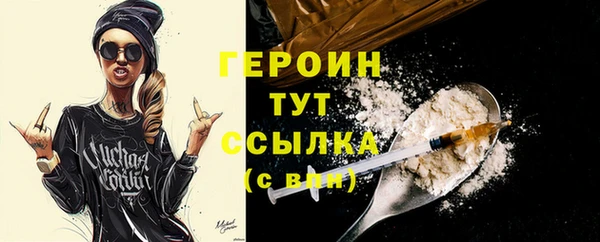 mdma Няндома