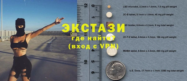 винт Нягань