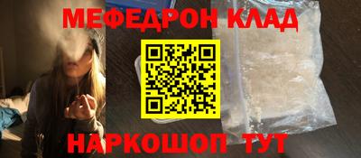 apvp Малоярославец