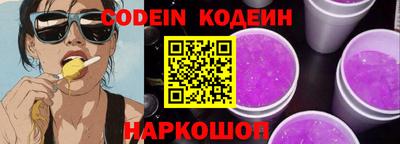 apvp Малоярославец