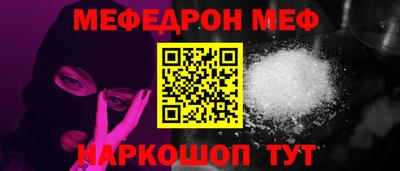 apvp Мариинск