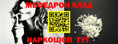 apvp Малоярославец