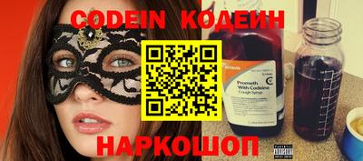 apvp Малоярославец
