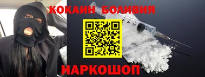 apvp Мариинск