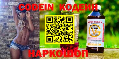 apvp Мариинск