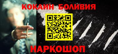 apvp Мариинск