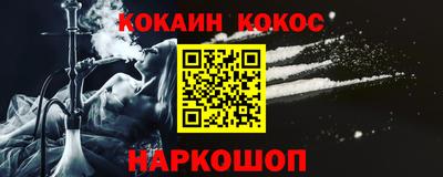 apvp Мариинск