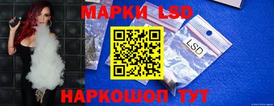 прущая мука Малгобек