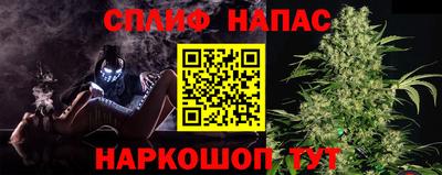 apvp Малоярославец