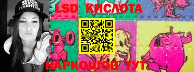 apvp Мариинск