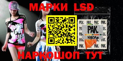 прущая мука Малгобек