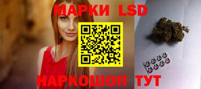 apvp Мариинск