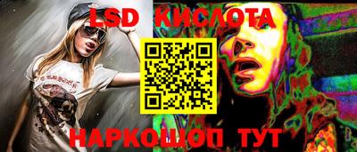 apvp Малоярославец