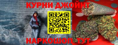 apvp Малоярославец