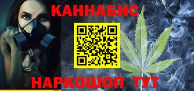 apvp Мариинск