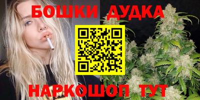 apvp Мариинск