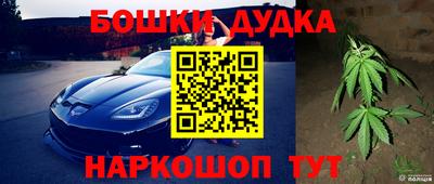 прущая мука Малгобек